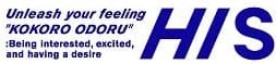 Logotipo HIS 80x280